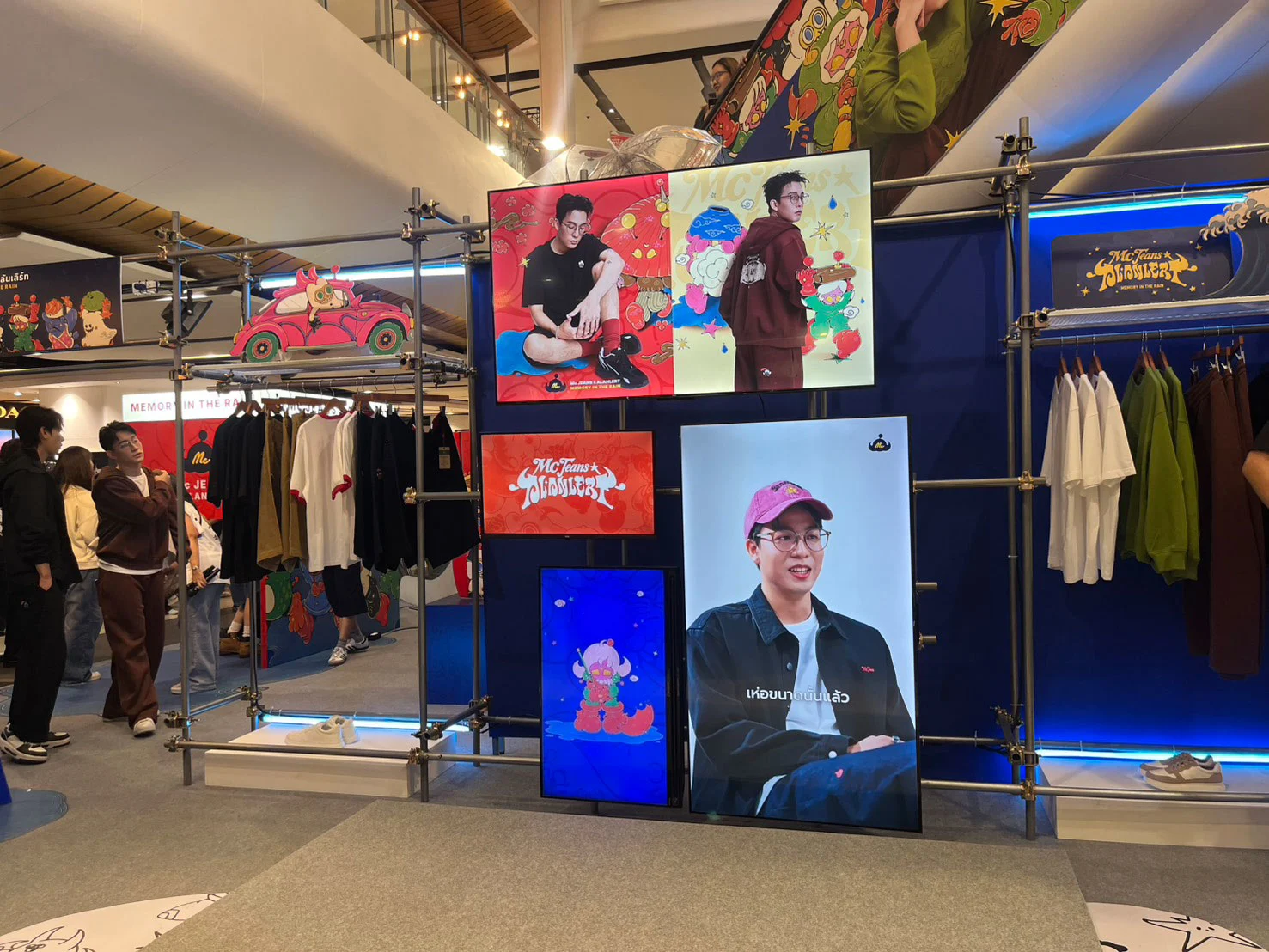 แม็คยีนส์ AI คอลแลบส์ สูตรใหม่ดันแบรนด์ยีนส์สู่ Gen Y-Z