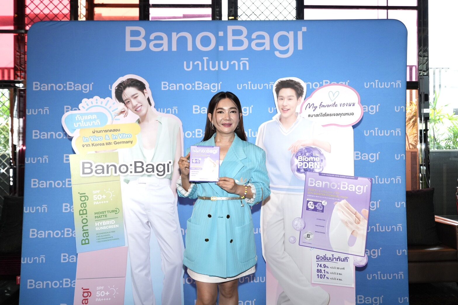 จากห้องผ่าตัดสู่สกินแคร์เบสท์เซลเลอร์ มาสก์หน้าเกาหลีที่ขายดีสุดในโลกได้อย่างไร