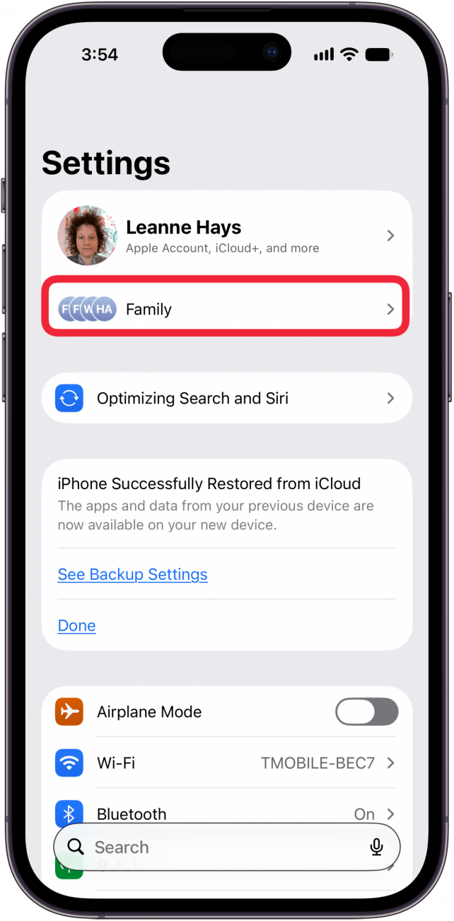 คู่มือ Ask to Browse ฟีเจอร์ การควบคุมผู้ปกครอง Apple บน iOS