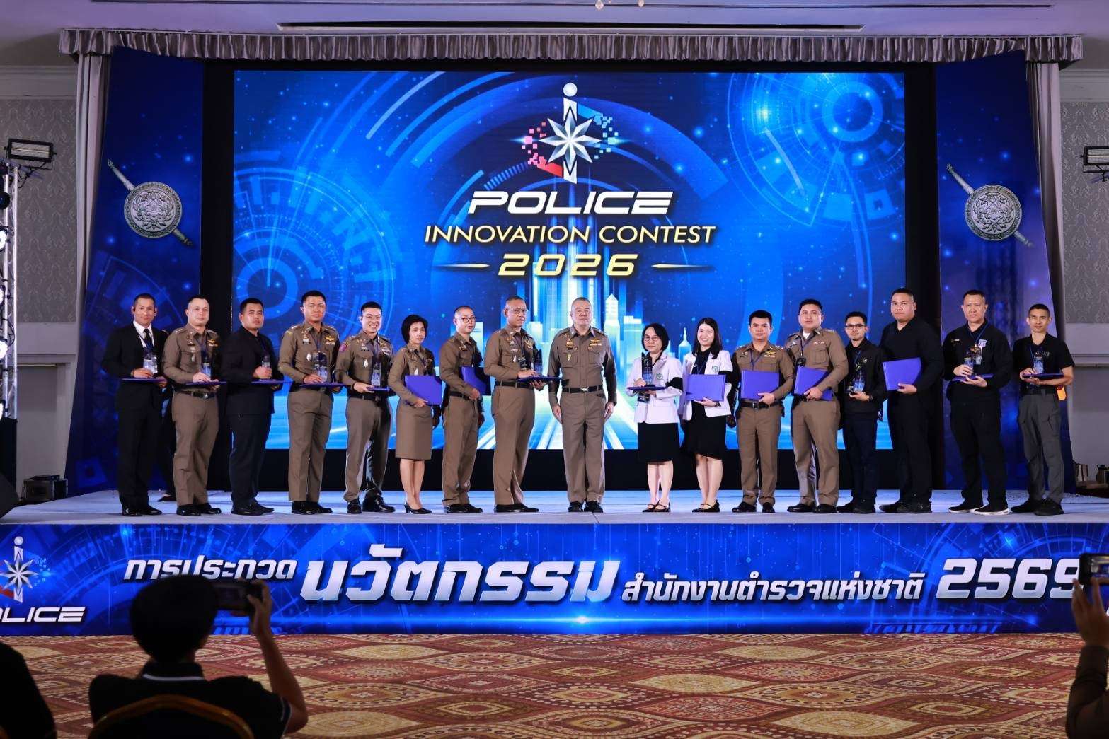 ระบบ AI ตำรวจ One Police เร่งค้นข้อมูลพันล้านรายการในเสี้ยววินาที