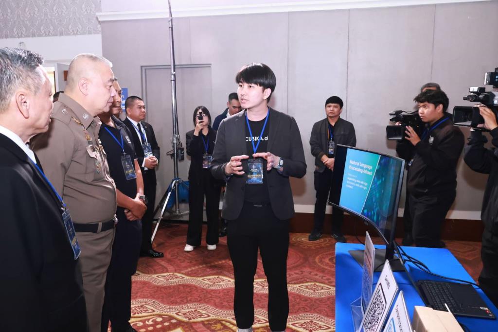 ระบบ AI ตำรวจ One Police เร่งค้นข้อมูลพันล้านรายการในเสี้ยววินาที
