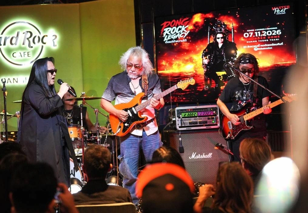 ตำนานร็อกไทยรวมตัวครั้งใหญ่ใน PONG ROCK LEGACY คอนเสิร์ตเฉลิมฉลอง