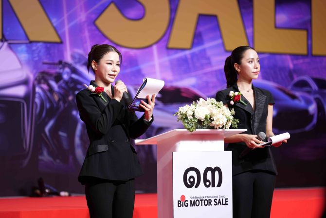 Big Motor Sale ขยับตลาดกลางปี รวม 30 แบรนด์ที่ไบเทค บางนา
