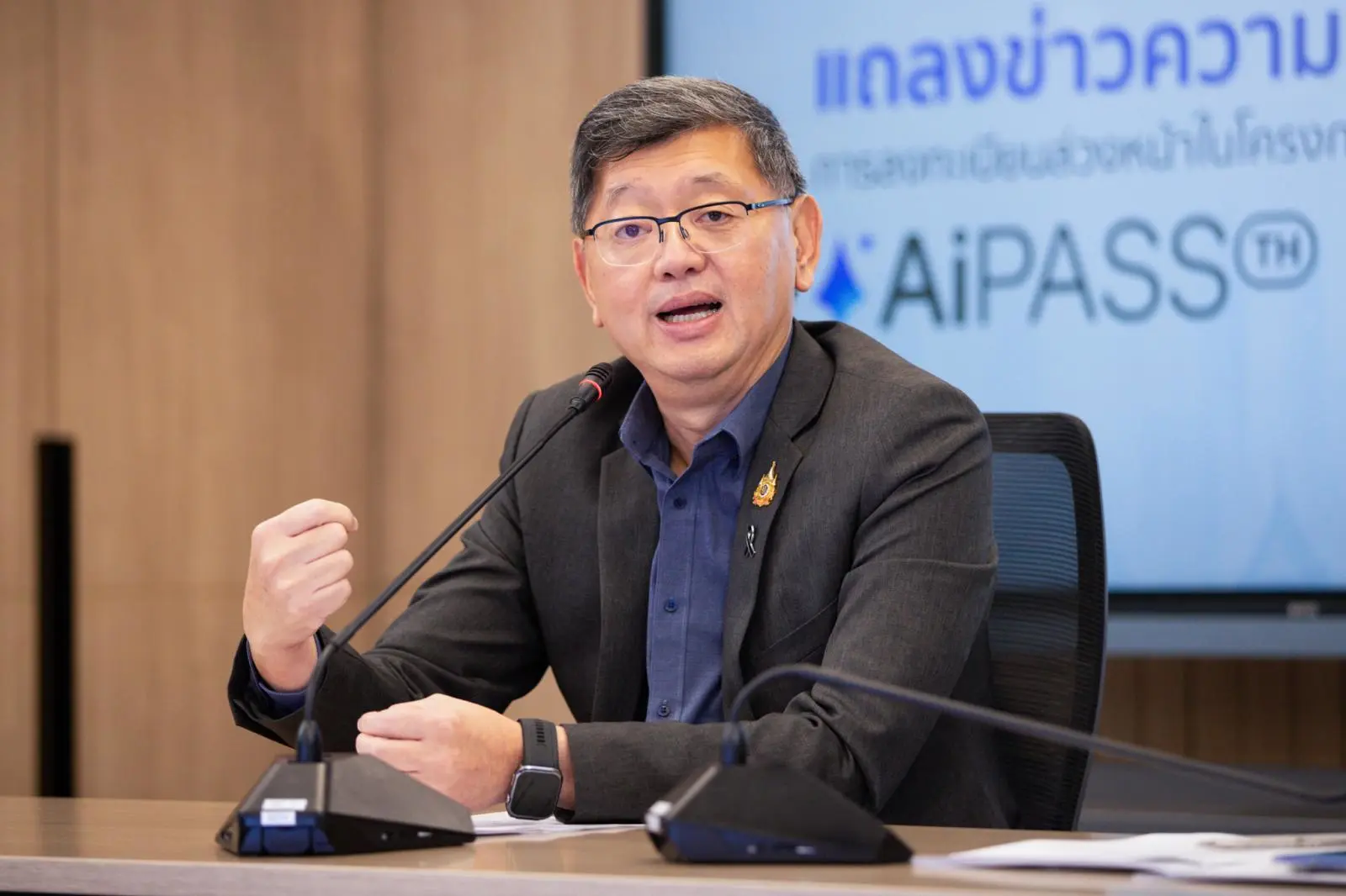 TH-AI Passport จุดประกายศึกข้อมูล ใครกันแน่ถือพวงมาลัย AI