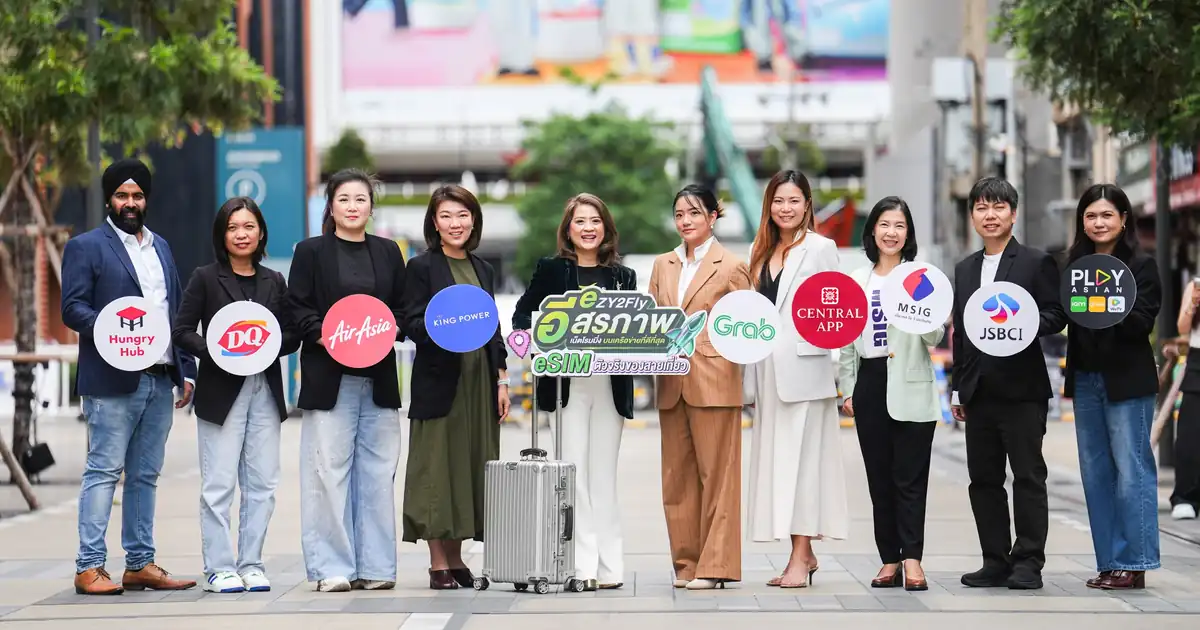 eSIM โรมมิ่งเลือกตามทริป AIS eZY2Fly คุ้มสุดด้วยส่วนลดสูงสุด 50 เปอร์เซ็นต์