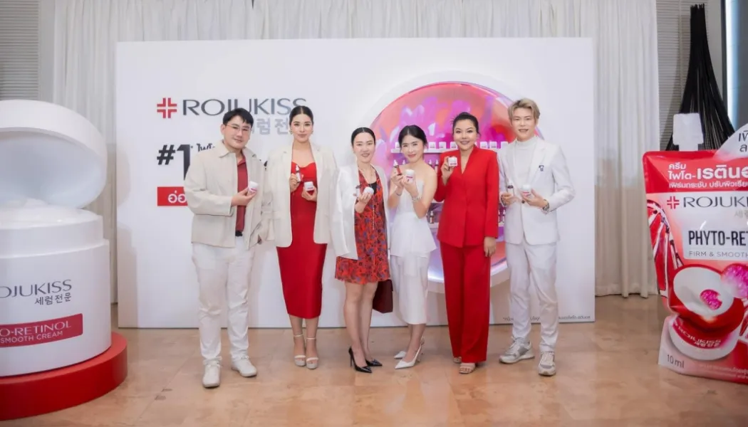เทคโนโลยีใหม่ลดฝ้าและจุดด่างดำ Thiamidol ปะทะ BIO-CONVERSION TEC