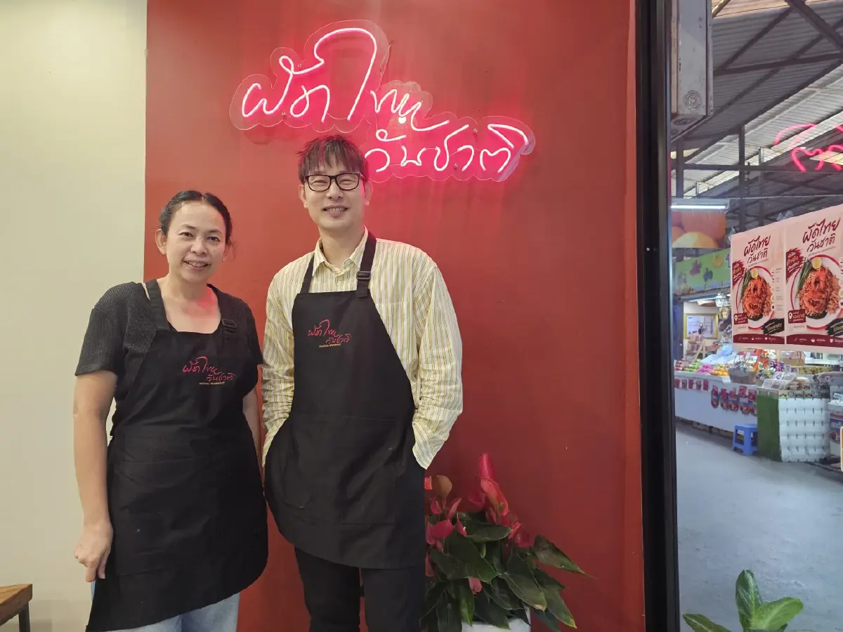 น้ำพริก ผัดกะเพรา ผัดไทย เสียงจากริมถนนที่หล่อเลี้ยงวัฒนธรรมอาหาร