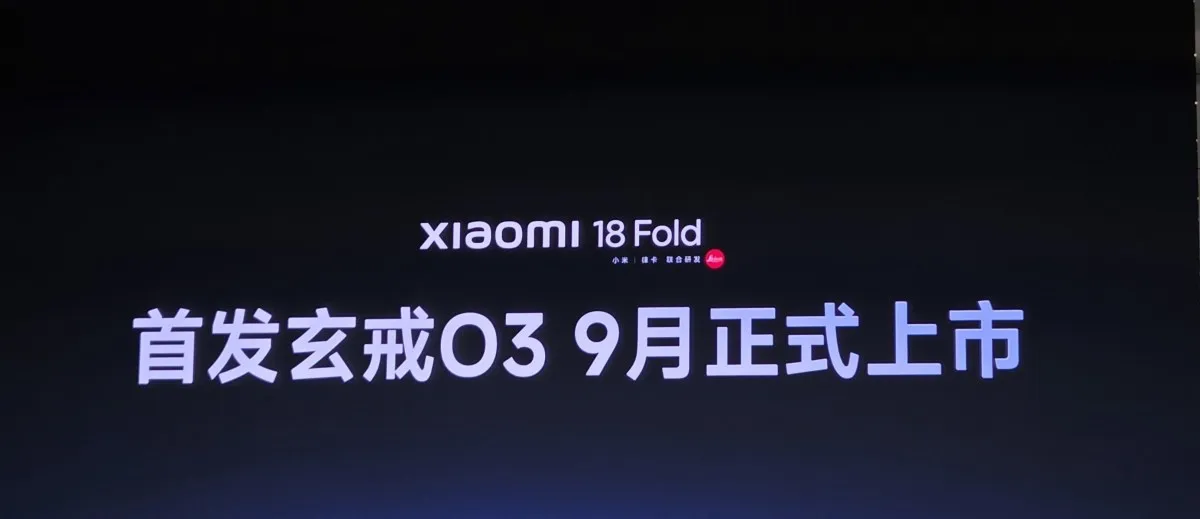 Xiaomi 18 Fold กับชิป XRING O3 ก้าวแรกสู่เอกราชด้านชิป