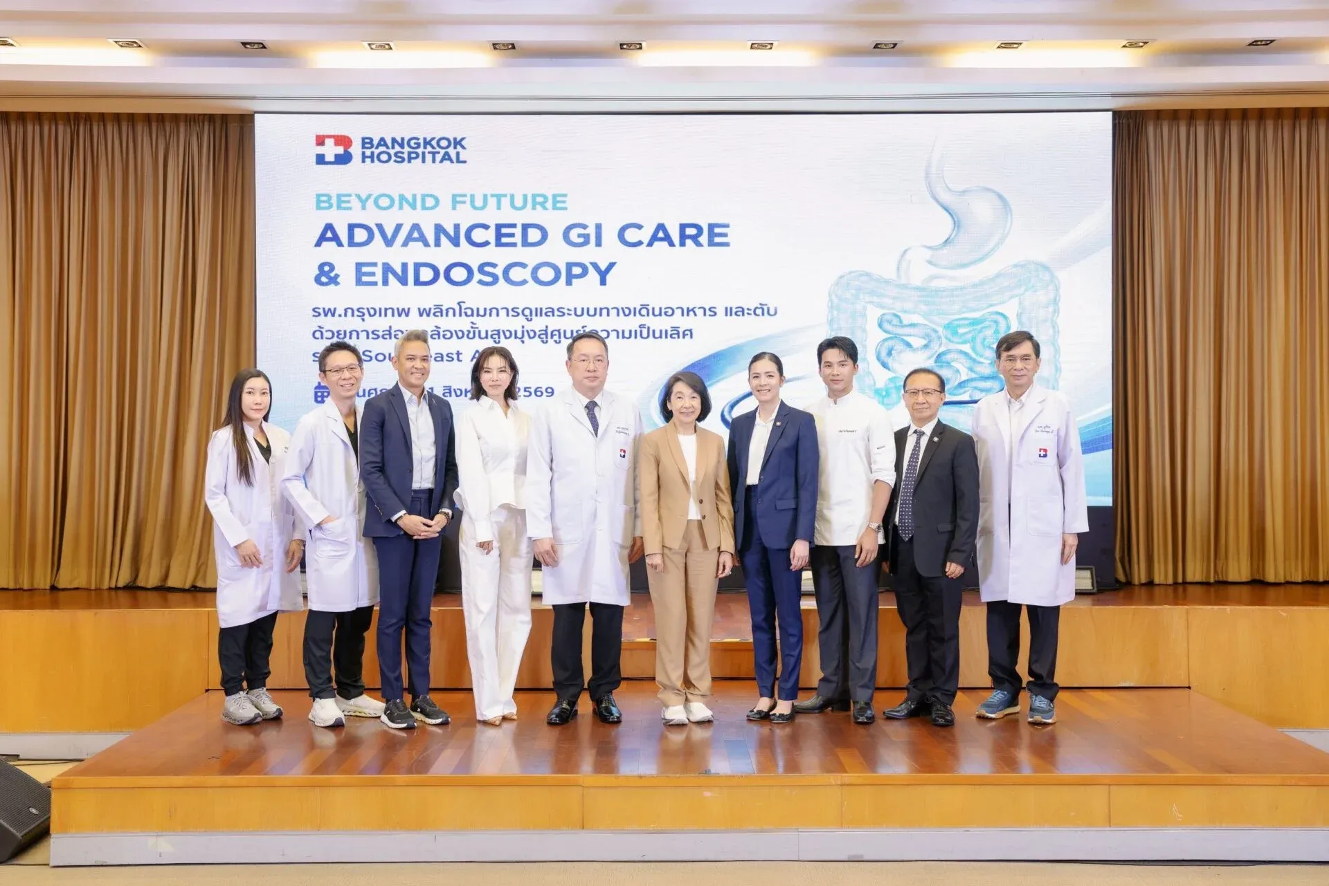 หุ่นยนต์การแพทย์ขั้นสูงและศูนย์ GI Care พลิกภูมิทัศน์การรักษาในเอเชียตะวันออกเฉียงใต้