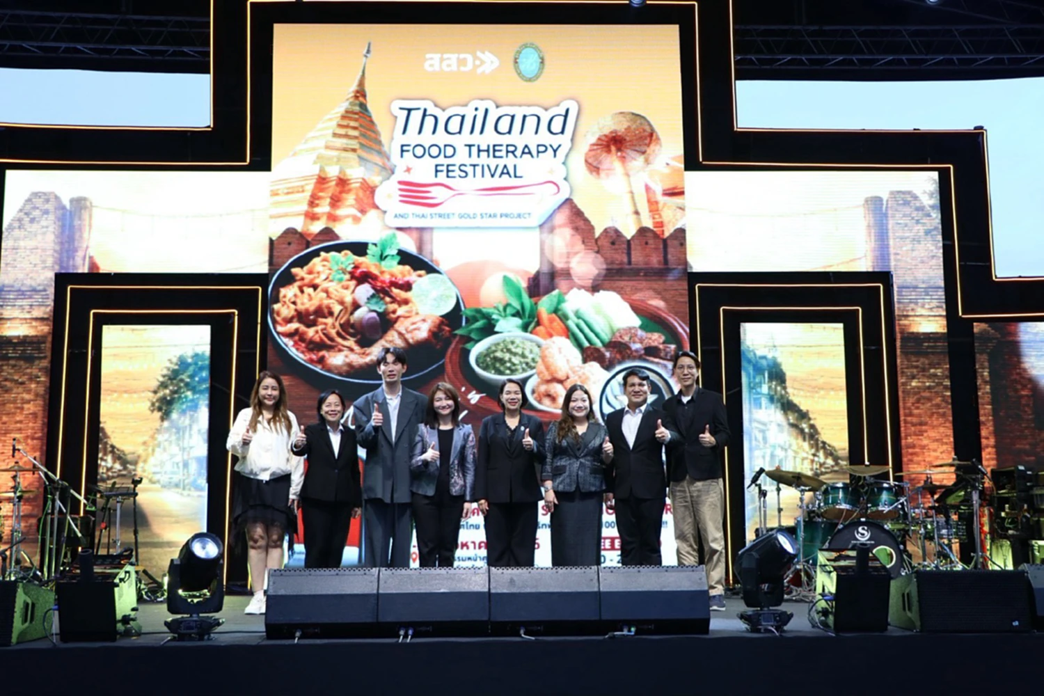 แอป Thai Street Gold Star ยกระดับสตรีทฟู้ดสู่ตลาดโลก