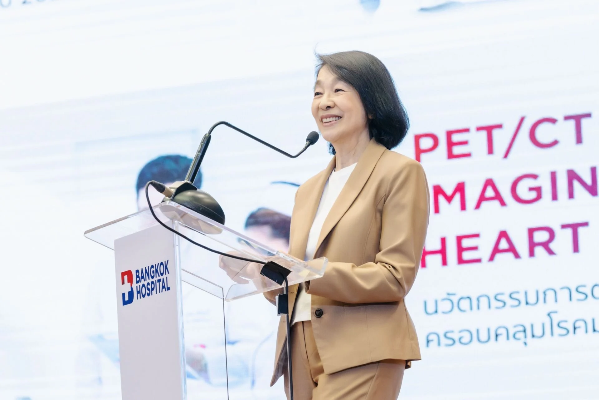 หุ่นยนต์การแพทย์ขั้นสูงและศูนย์ GI Care พลิกภูมิทัศน์การรักษาในเอเชียตะวันออกเฉียงใต้