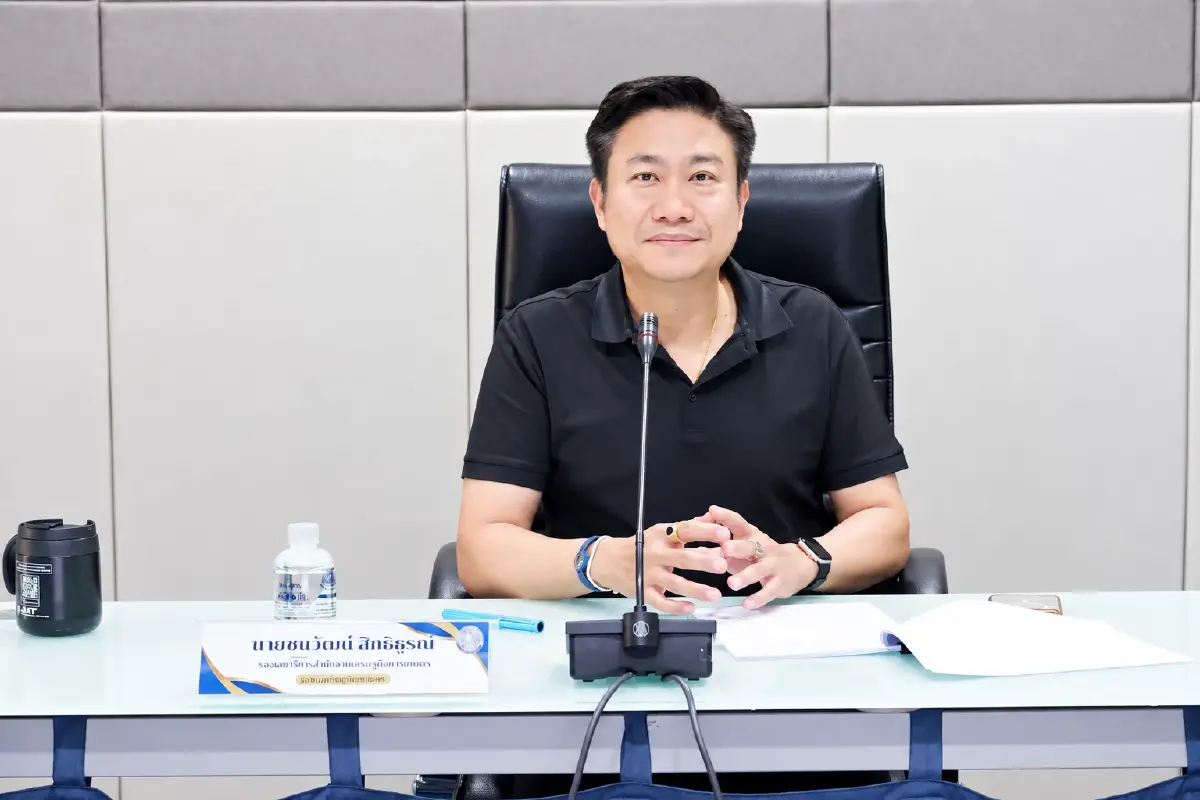 GeoAI และแผนที่ดาวเทียม พลิกการวางแผนพืชสู่เกษตรแม่นยำเรียลไทม์