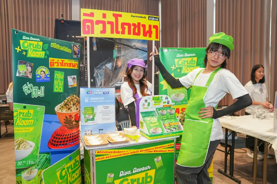 ลาซานญ่าแกงฮังเลและรสถิ่นไทย เมื่อแชมป์ประกวดอาหารมาจากห้องเรียนและชุมชน
