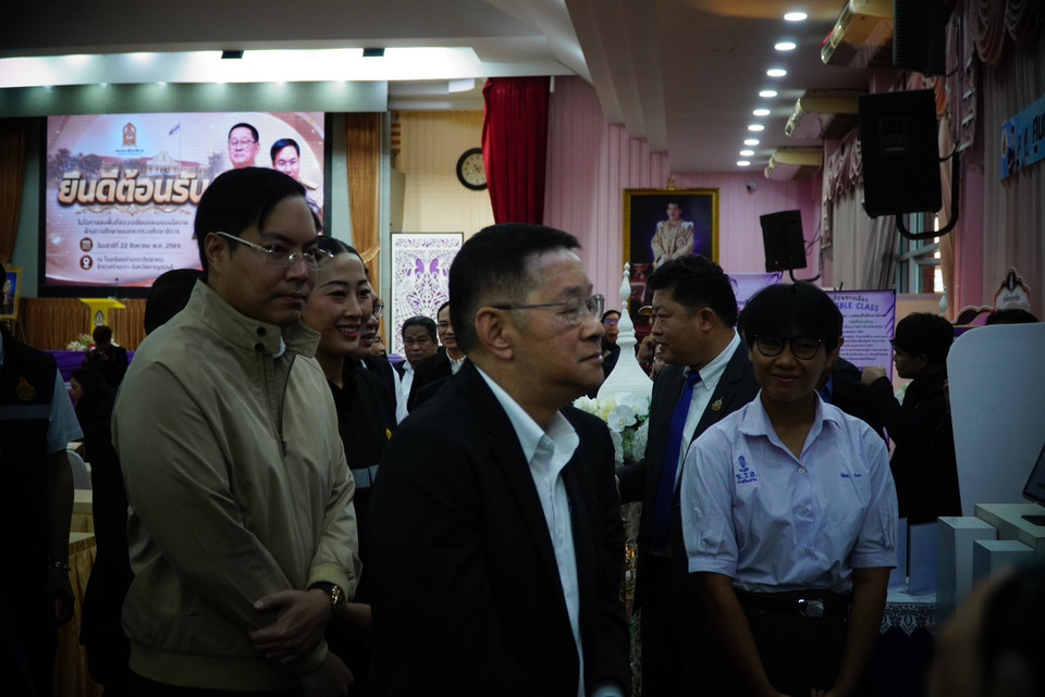 ปฏิรูปการศึกษาใหม่ ผสานระบบ AI ในโรงเรียนกับการคืนเวลาครู