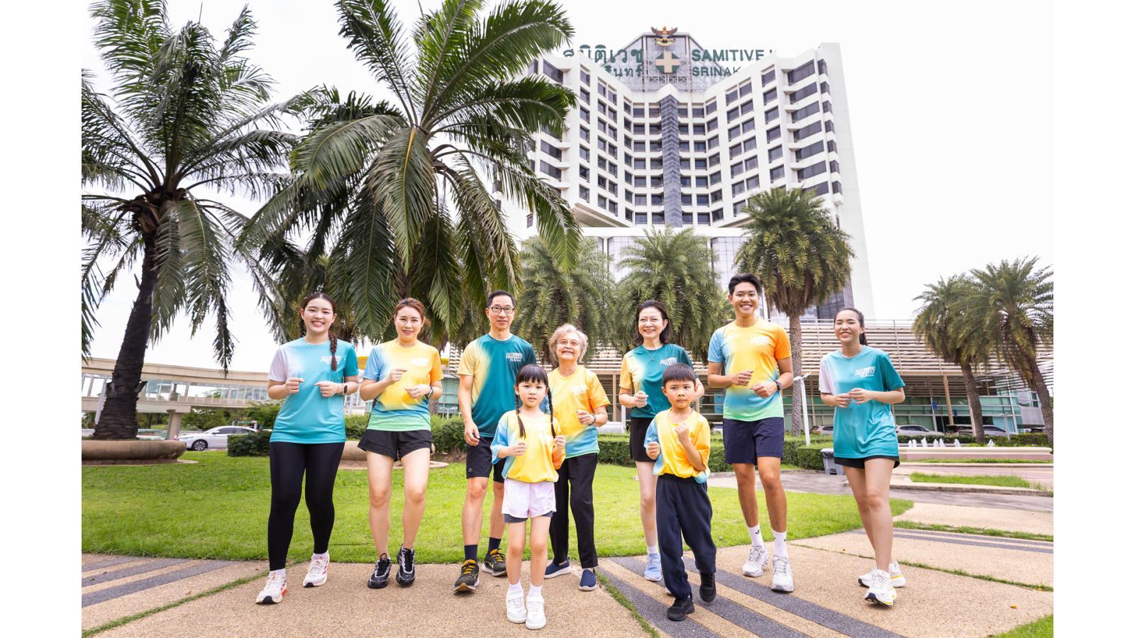 วิ่งสำหรับวัยเก๋า 50+ เมื่อโรงพยาบาลลงสนามเป็นโค้ชสุขภาพหัวใจ