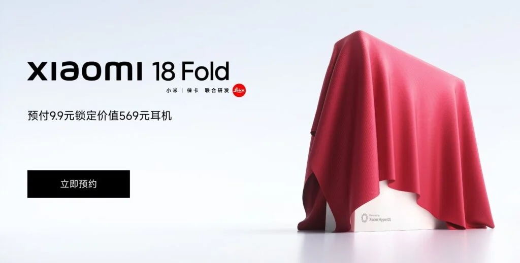 มือถือจอพับ Xiaomi 18 Fold กับชิป Xring O3 ที่เขย่าตลาดเรือธง