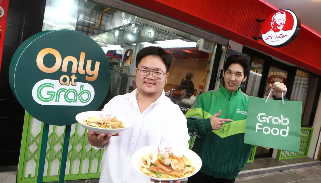 ติ่มซำย่างสไตล์อินโดนีเซีย เมื่อของคุ้นลิ้นถูกย่างบนเตาถ่าน