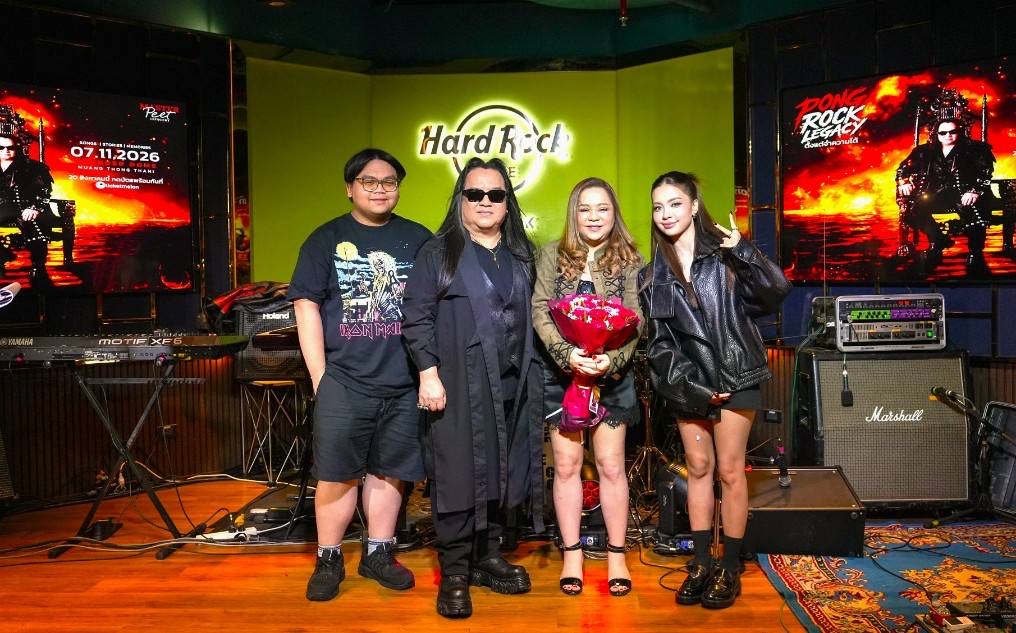 ตำนานร็อกไทยรวมตัวครั้งใหญ่ใน PONG ROCK LEGACY คอนเสิร์ตเฉลิมฉลอง