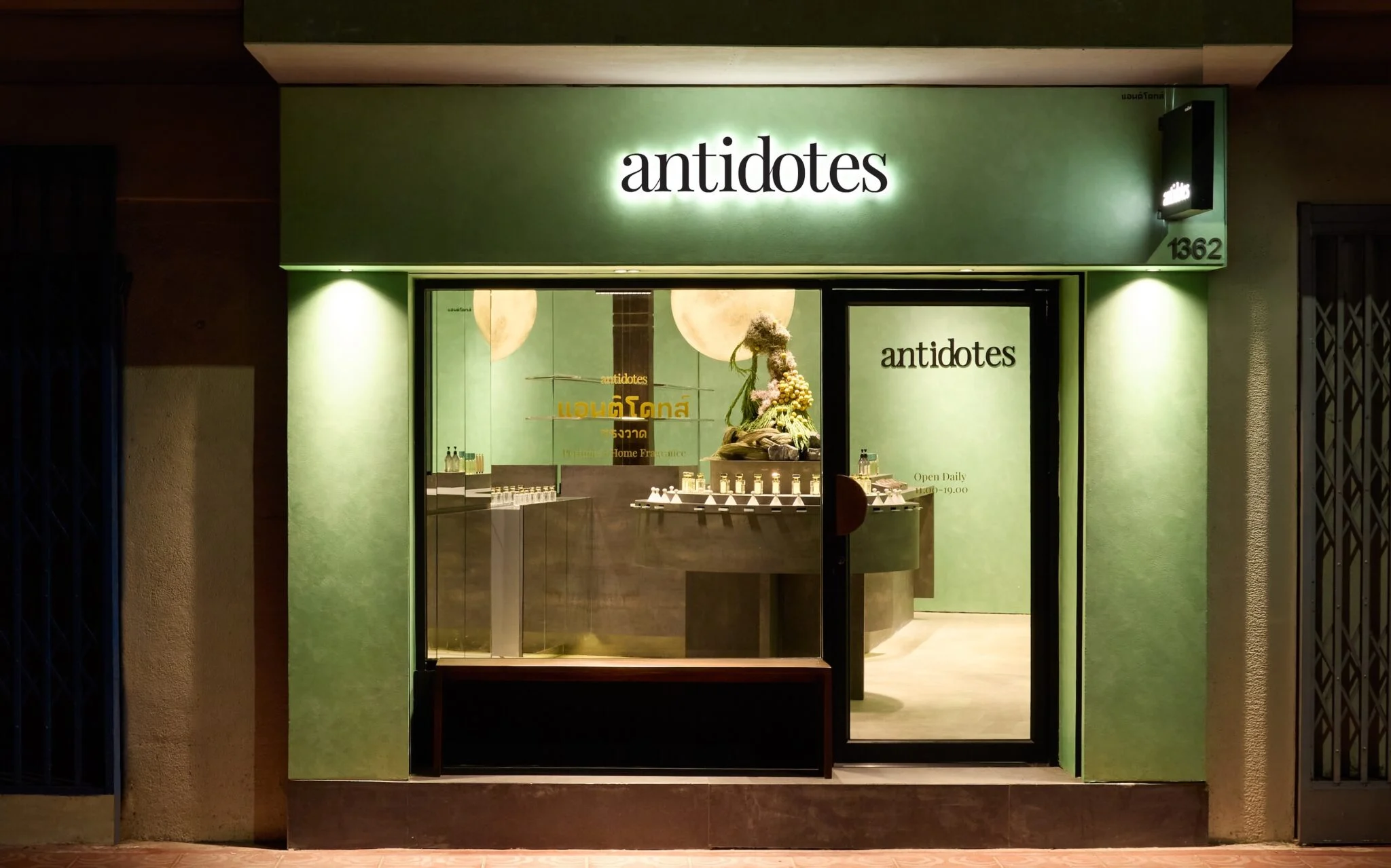 Antidotes fragrance จากกลิ่นฮีลใจสู่แบรนด์น้ำหอมไทยร้อยล้าน