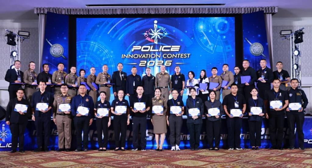 ระบบ AI ตำรวจ One Police เร่งค้นข้อมูลพันล้านรายการในเสี้ยววินาที