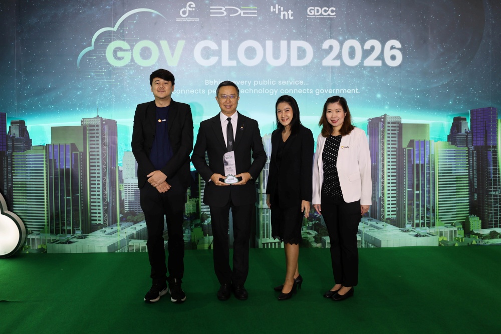 เร่งเครื่องโค้ดดิ้งและ STEM ศึกษา ปั้นครูและเยาวชนสู่กำลังคนดิจิทัล