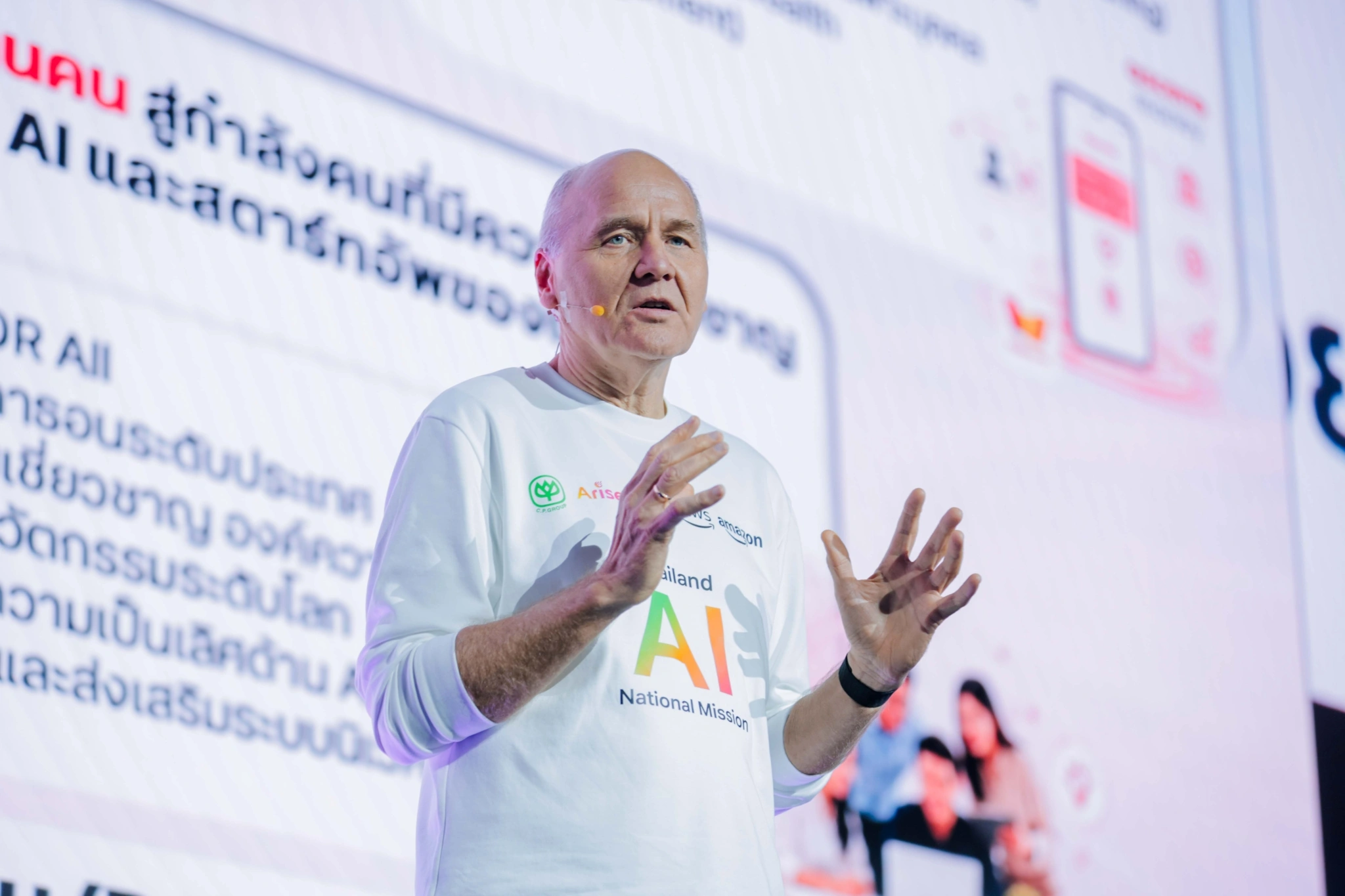 เมื่อยักษ์ใหญ่ผนึกกำลัง ปูทางสู่ AI Hub ภูมิภาค และการทรานส์ฟอร์มองค์กรครั้งใหญ่