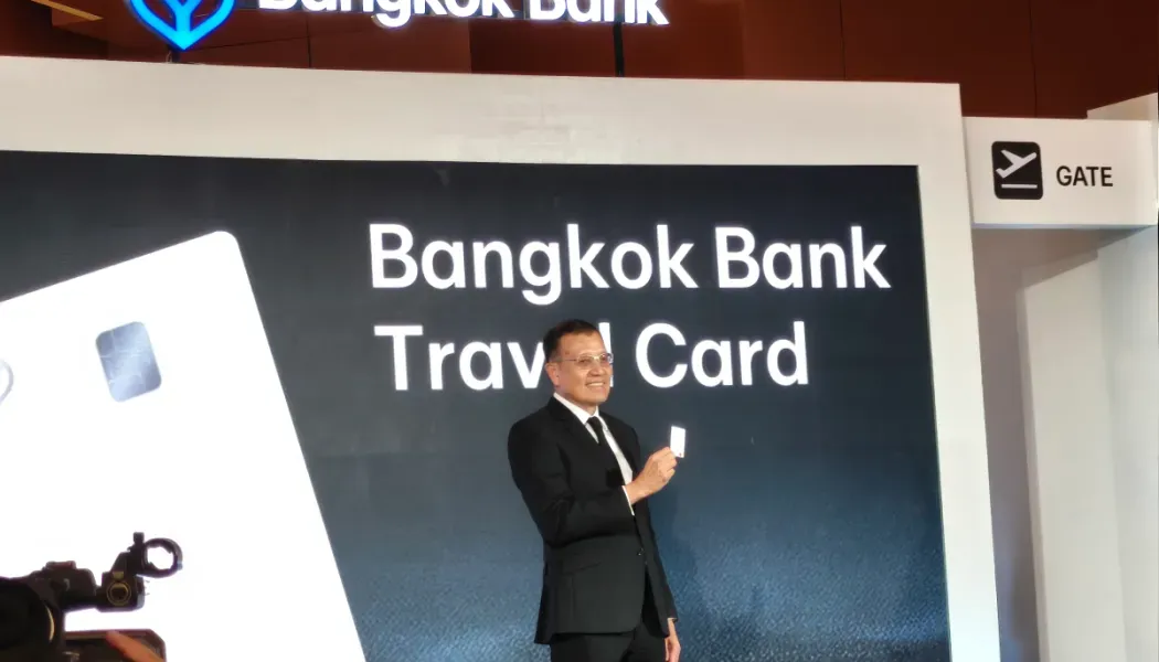 eSIM โรมมิ่งต่างประเทศจับคู่ประกันเดินทางครบครัน พลิกเกมแพ็กเกจเดินทางดิจิทัล