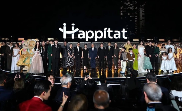 200,000 ตารางเมตรแห่งความสุข เปิดม่าน Happitat World แลนด์มาร์กใหม่บางนา