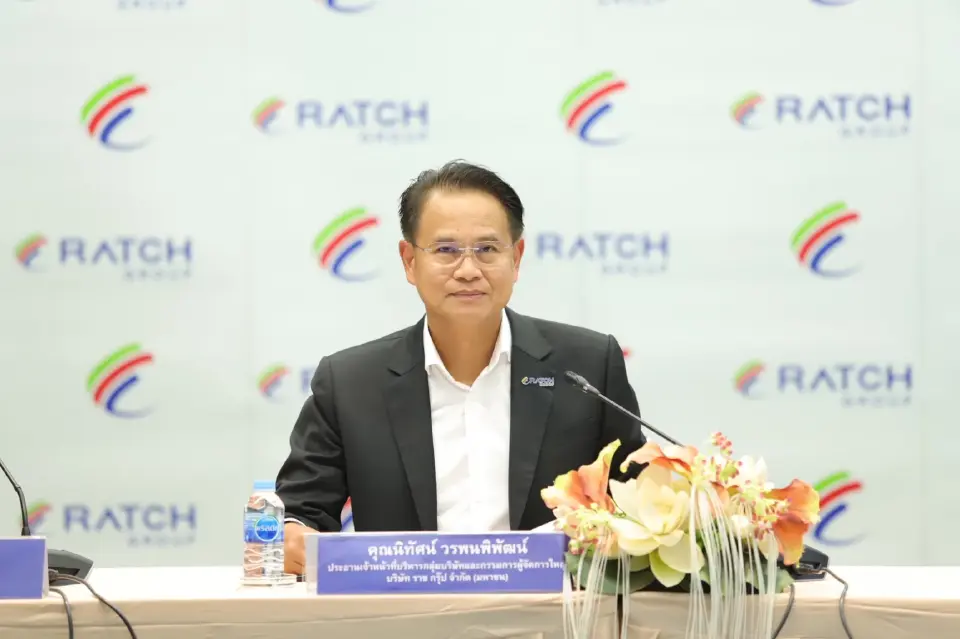 ทุนพลังงานยักษ์ใหญ่เร่งสร้างแพลตฟอร์มรวม รับดีมานด์ AI