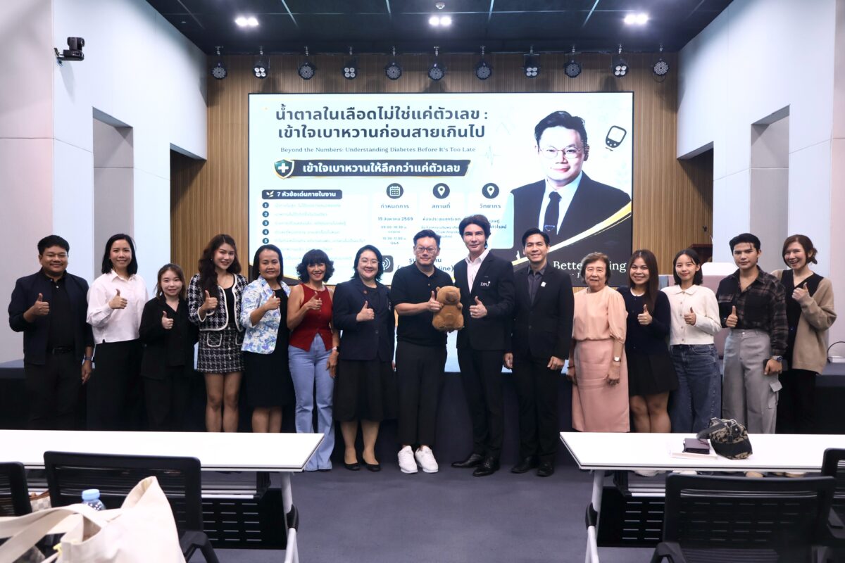นวัตกรรมดิจิทัลและ AI เปลี่ยนการดูแลโรคเรื้อรังให้เกิดขึ้นที่บ้าน