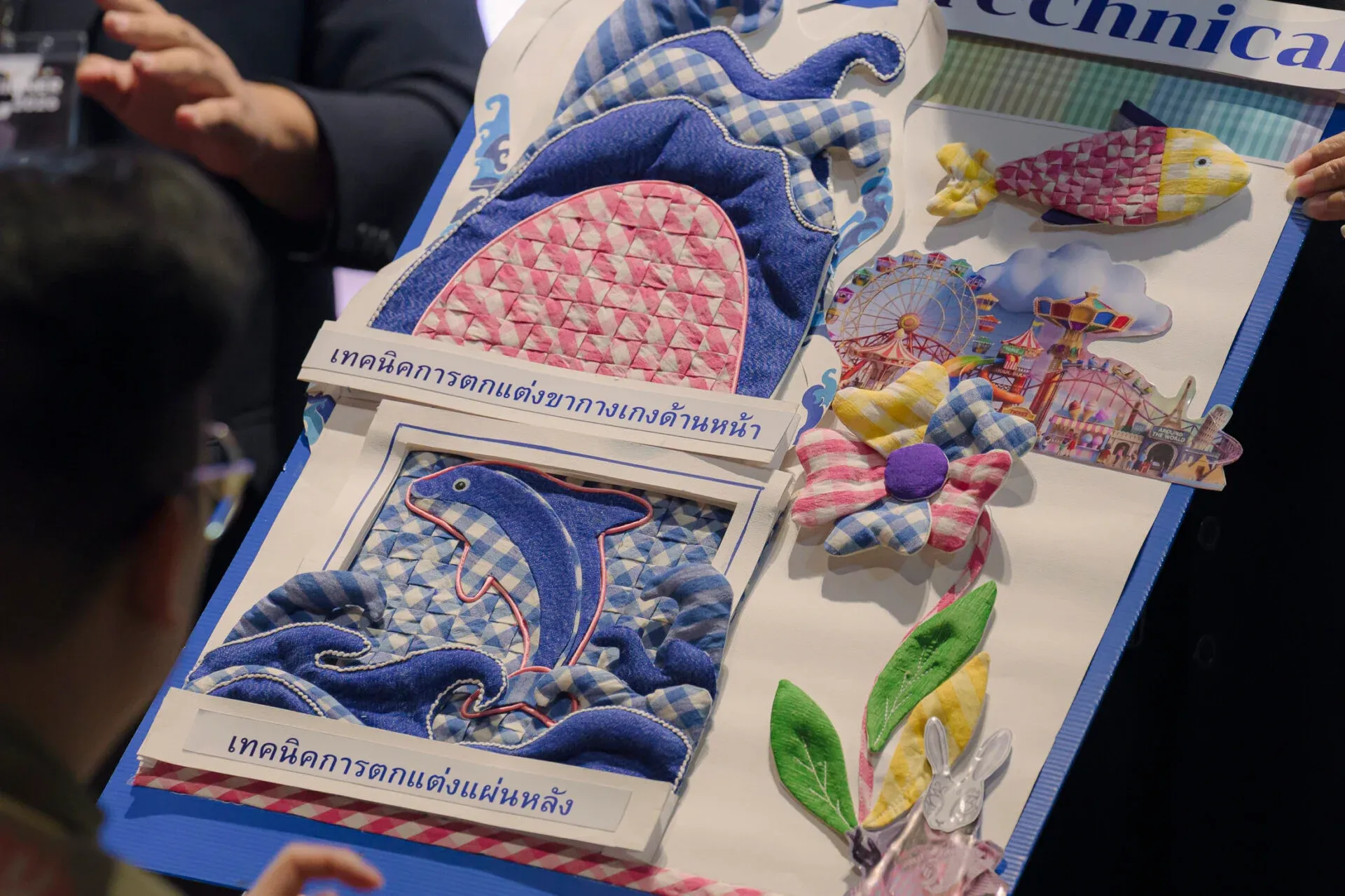 โครงการ Young Designer กุญแจปั้นผ้าไทยส่งออกสู่เวทีแฟชั่นโลก