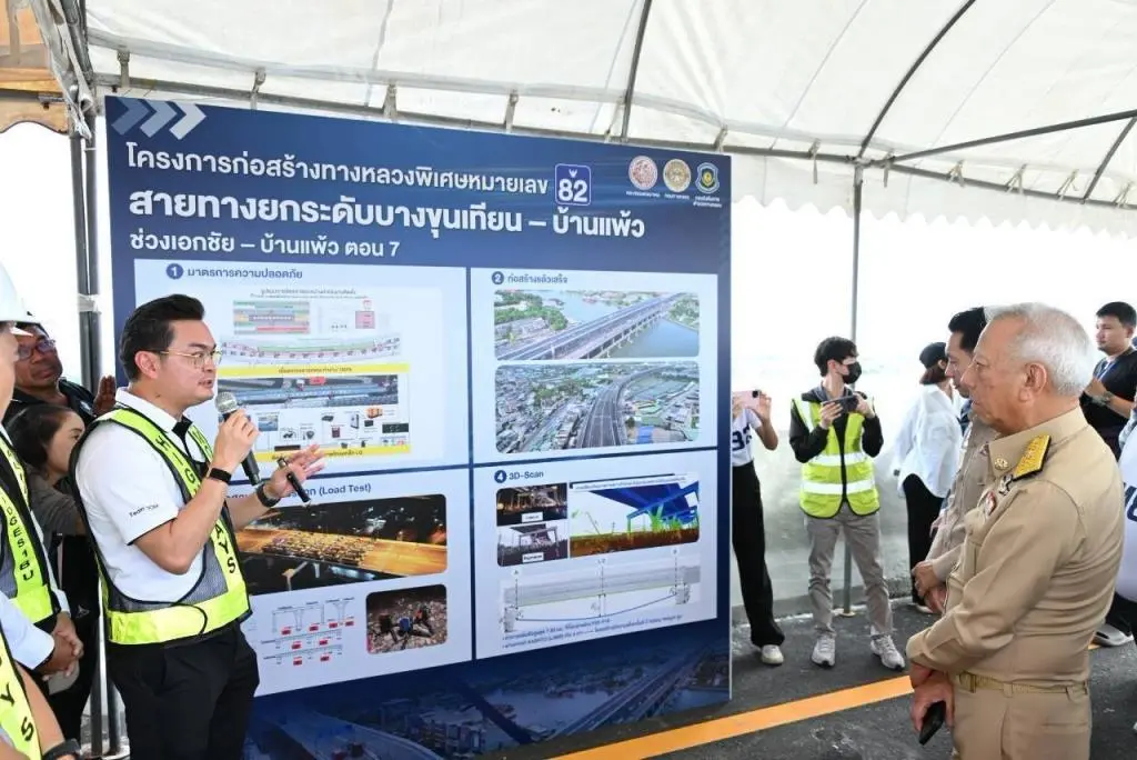 มอเตอร์เวย์ M82 ทางยกระดับฟรี 25 กิโลเมตร เปลี่ยนเกมคนใช้ถนนพระราม 2 อย่างไร