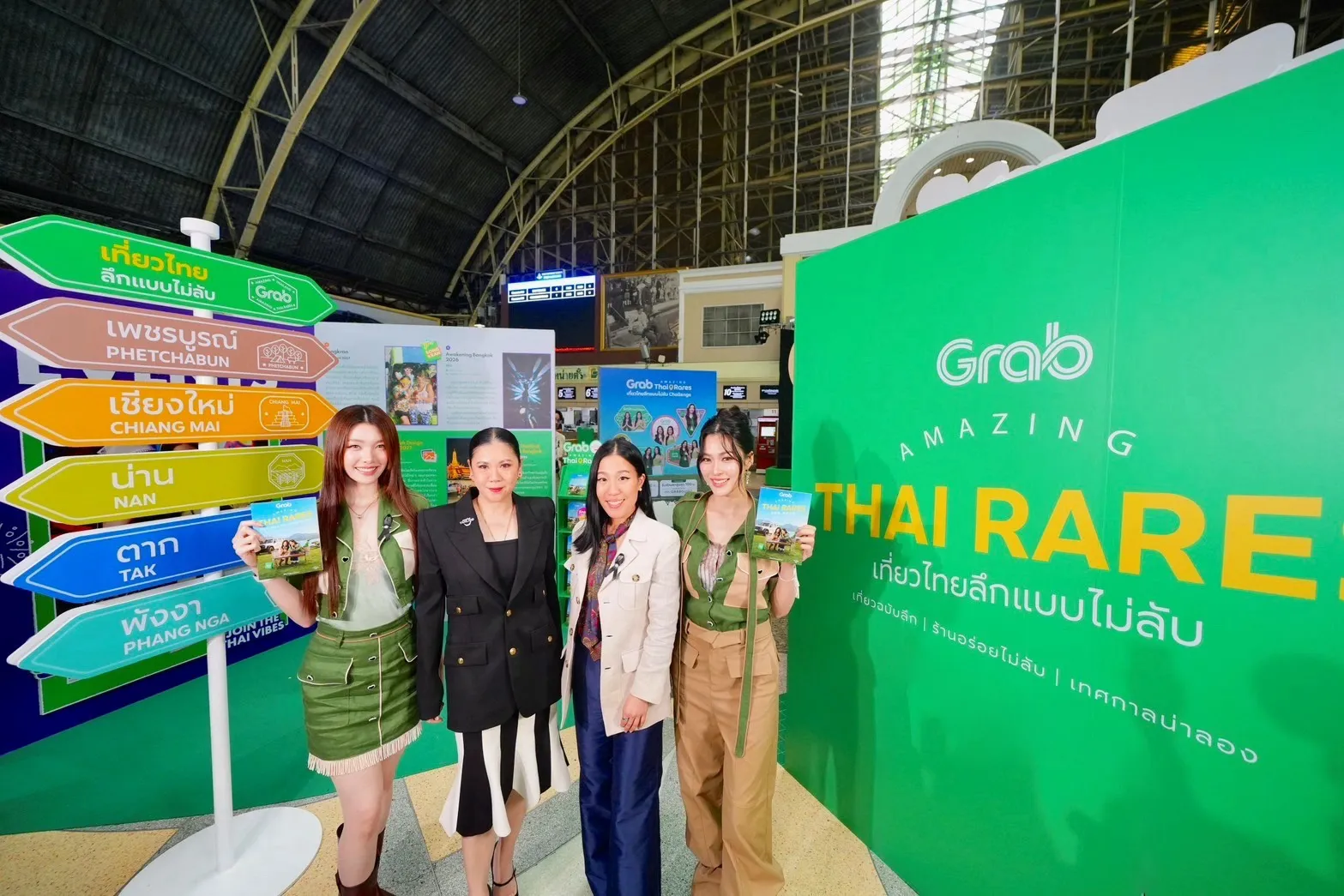 จากดราก้อนบอลถึงสิงโตหลิงหนาน เมื่อแฟนประสบการณ์กลายเป็นแม่เหล็กท่องเที่ยวเอเชีย
