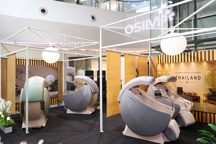 เทคโนโลยี Home Wellness พรีเมียม การลงทุนเพื่อสุขภาพที่บ้าน