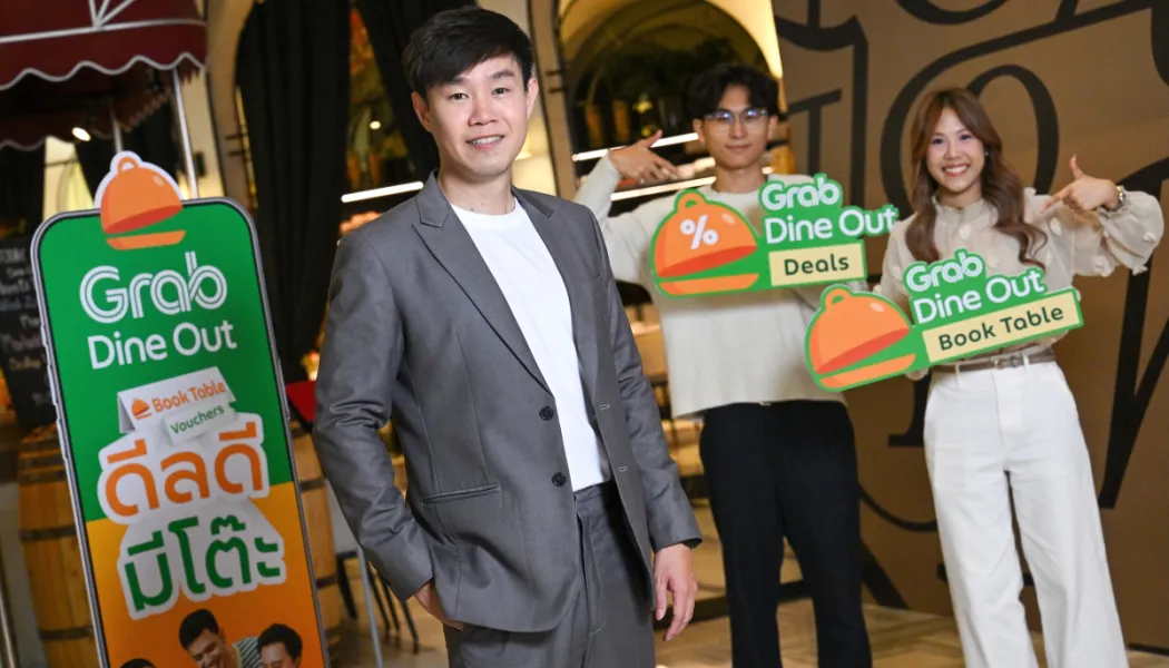 แอป Grab Food ดันบริการ DINE-IN เปลี่ยนจากส่งอาหารสู่ดูแลทั้งมื้อกิน