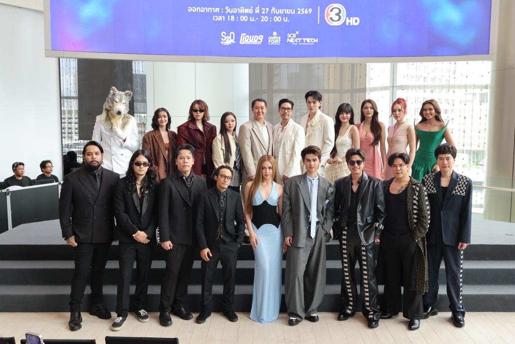 10 ศิลปินท็อปไลน์ชิงสิทธิ์หนึ่งเดียวบนเวทีเพลงระดับเอเชีย