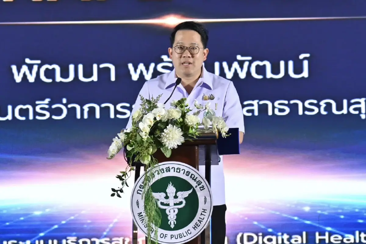 ศูนย์สุขภาพภูมิภาคใหม่ เปลี่ยนเกมสู้โรคไม่ติดต่อเรื้อรังด้วยดิจิทัลเฮลธ์และเอไอ