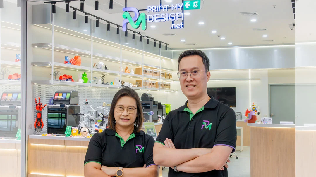 เซปทิลเลียนดัน Print My Design ยกระดับตลาด 3D Printing ผู้ใช้ทั่วไป