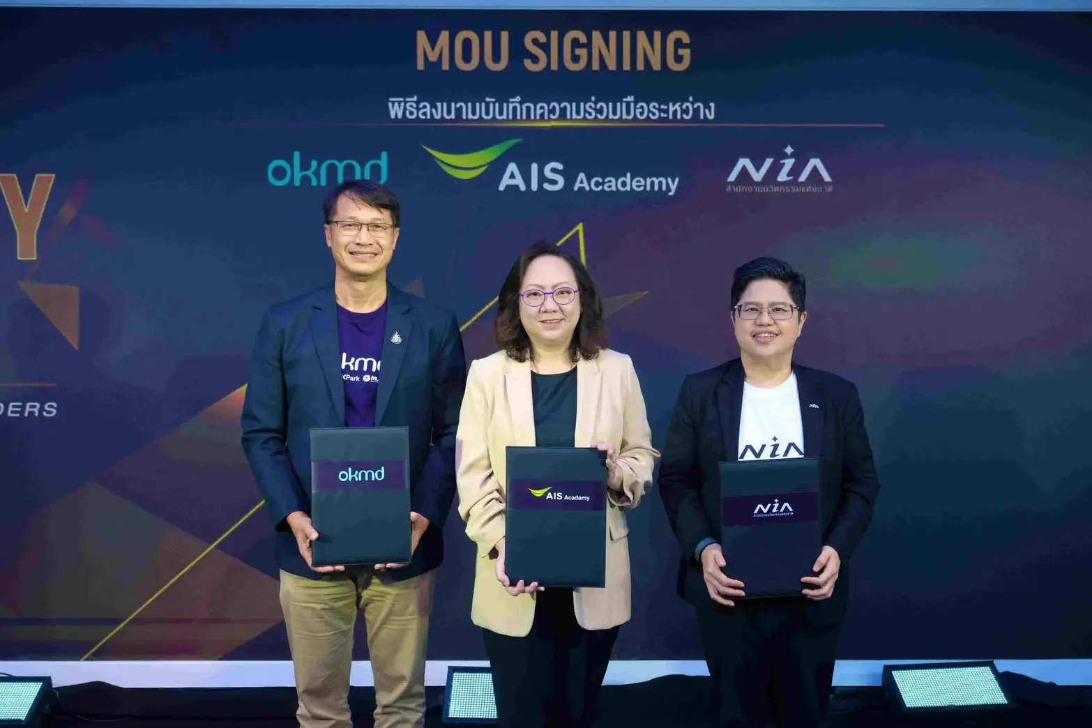 อบรม AI ฟรีและ Hackathon เปลี่ยนคนธรรมดาให้เป็นผู้สร้างนวัตกรรม