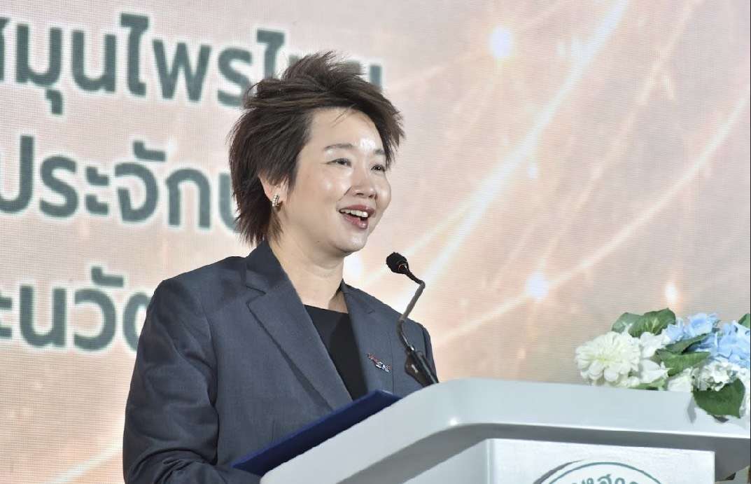 นาโนเทคโนโลยีแพทย์ยกระดับสมุนไพรสู่ยาแผนไทยสากล