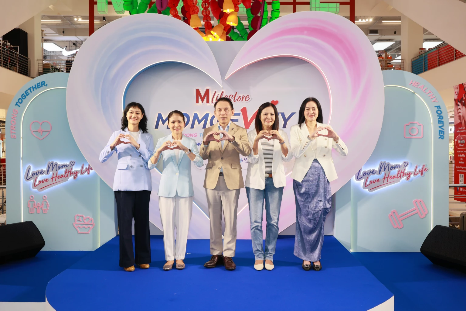 ระบบสุขภาพแบบบูรณาการในศูนย์การค้า ก้าวใหม่ของการดูแลสุขภาพป้องกันสำหรับผู้หญิง