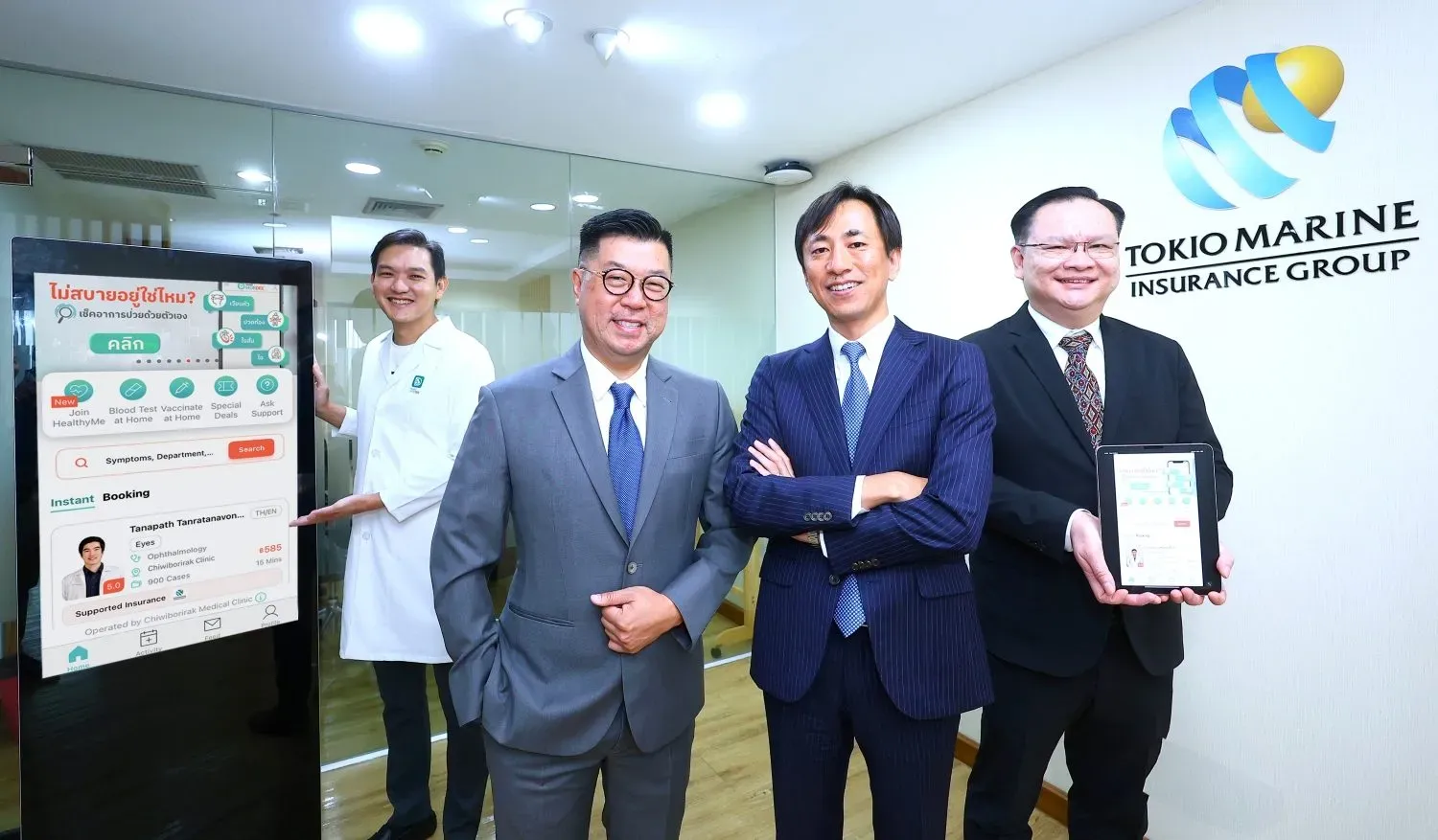 เมื่อการปรึกษาจิตแพทย์ออนไลน์กลายเป็นประตูหลักสู่การรักษา