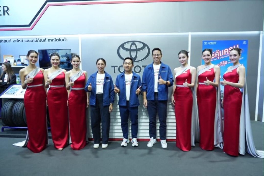 โตโยต้ากับคำมั่นเรื่องอะไหล่ 15 ปี หลังรถเลิกผลิต