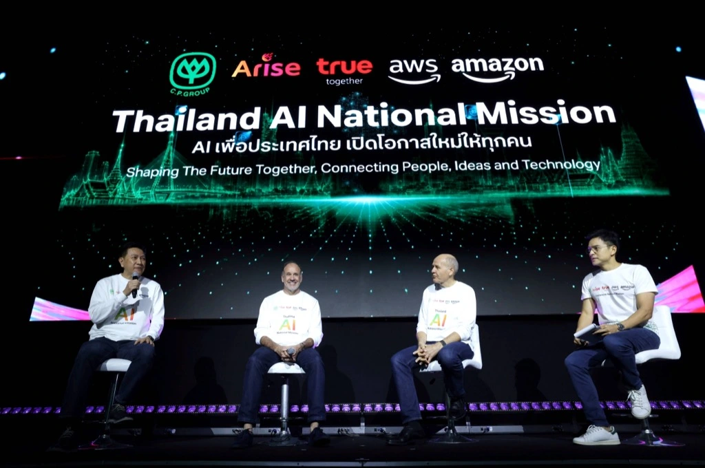 ดีลใหญ่ CP–Arise–True–Amazon จุดเครื่อง AI Reskilling 5 ปี
