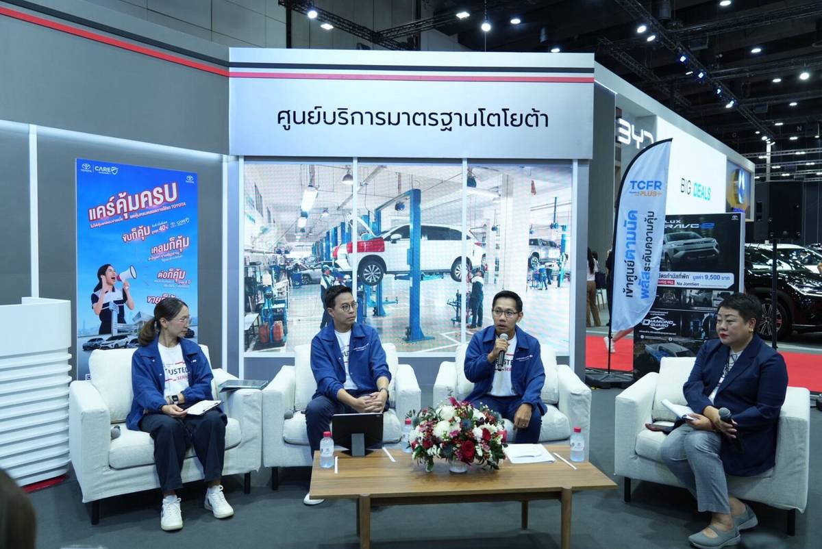 อะไหล่รถยนต์ 15 ปี กลยุทธ์ใหม่ที่ทำให้การเป็นเจ้าของรถยาวนานขึ้น