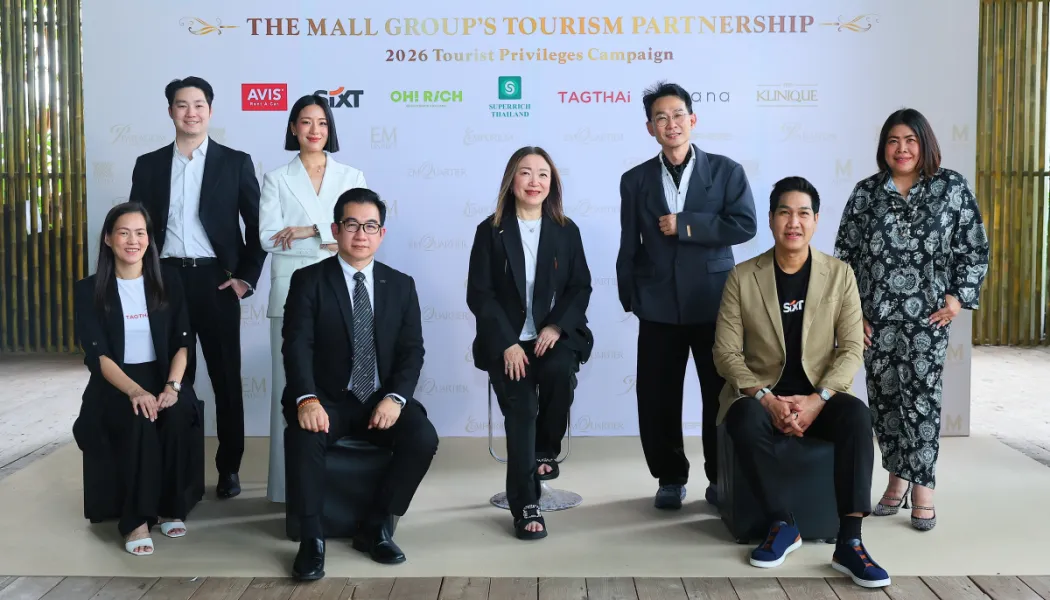 ห้างพรีเมียมยุคใหม่ ผสานลักซ์ชัวรี่ช้อปปิ้งกับสิทธิประโยชน์การเดินทาง