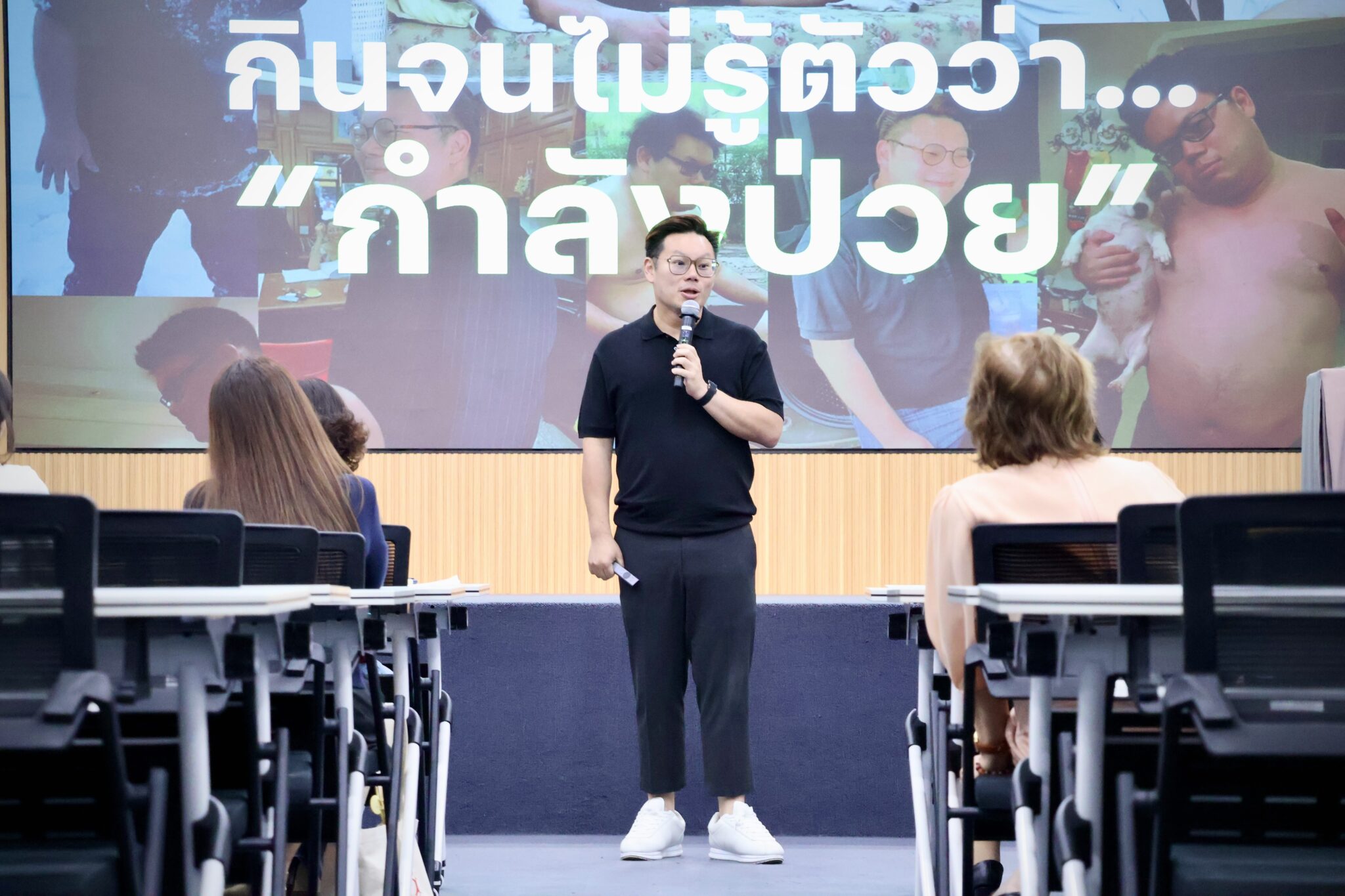 นวัตกรรมดิจิทัลและ AI เปลี่ยนการดูแลโรคเรื้อรังให้เกิดขึ้นที่บ้าน