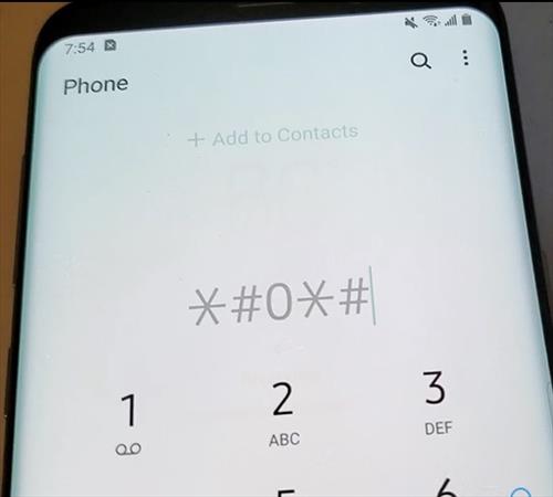 แก้ไขเสียงการโทร Android เมื่อปลายสายไม่ได้ยินเสียงคุณ