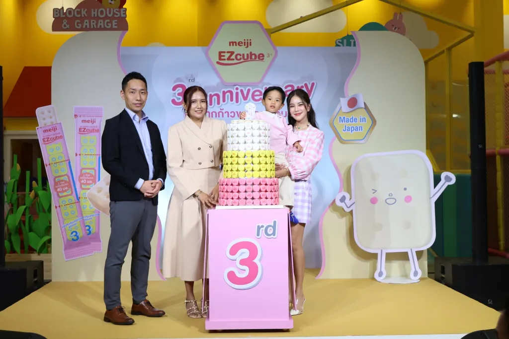 นมผงรูปแบบก้อนพลิกเกม นมผงเด็ก 1-3 ปี เมจิ EZcube ชิงจังหวะแม่ยุคใหม่