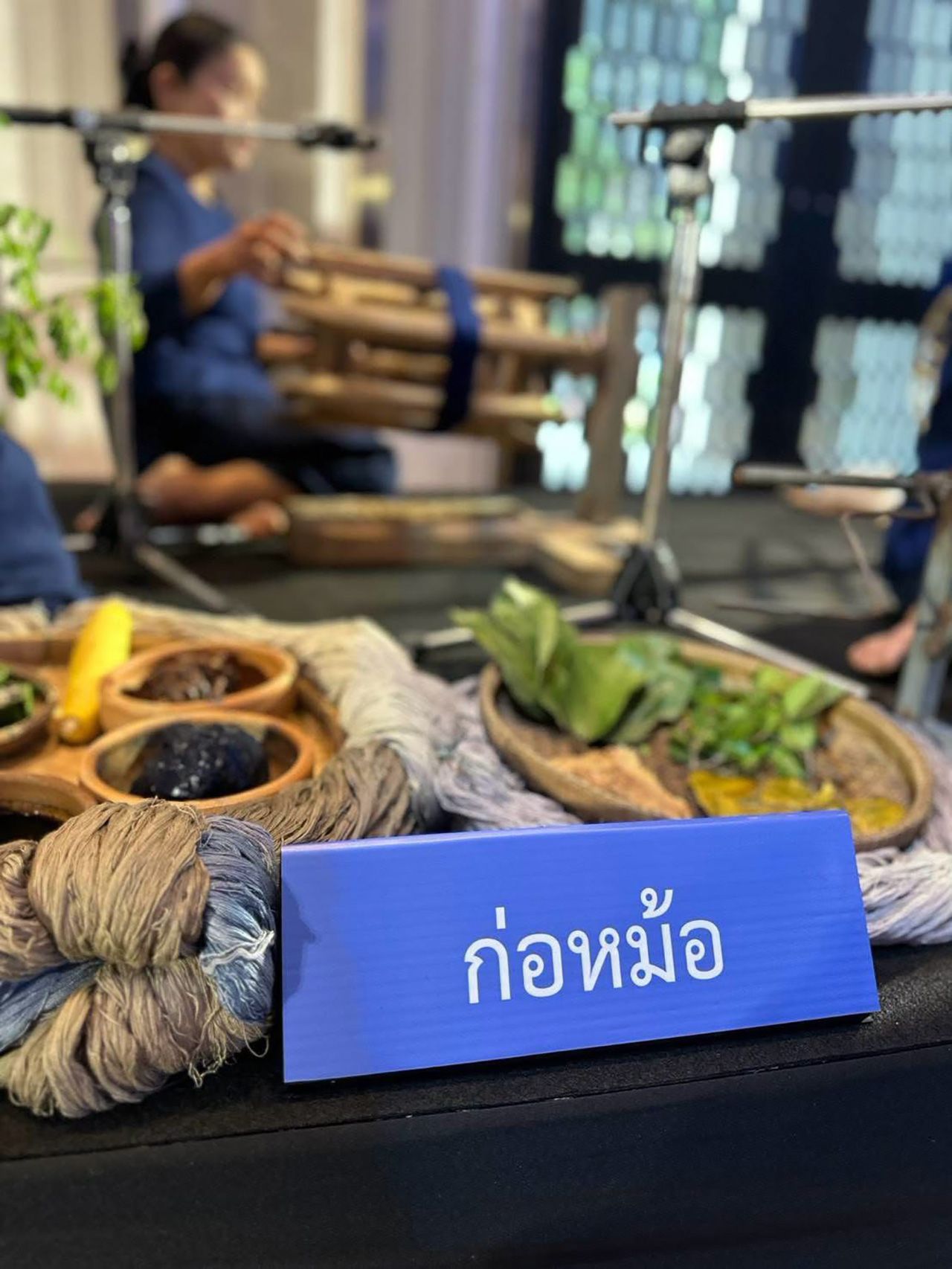 ผ้าครามในชุดพิธีการเอเชียนเกมส์ที่กลายเป็นแฟชั่นไทยสากล